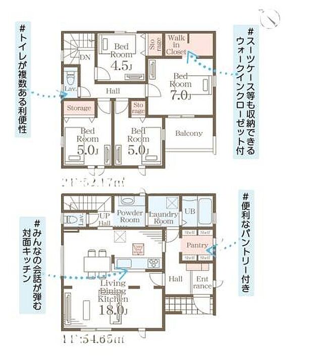 ■家事のしやすさを考え抜いた動線が魅力の間取りです!キッチンから水回りへスムーズに移動できるため、忙しい朝の準備も効率よく進められますね♪