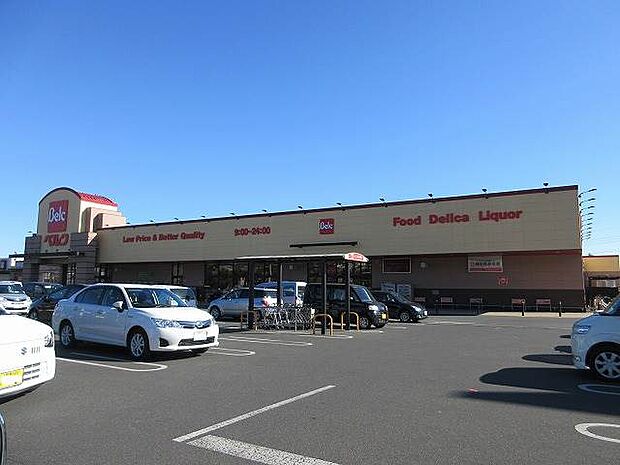 ベルクベスタ大泉店 1938m営業時間：9：00〜24：00