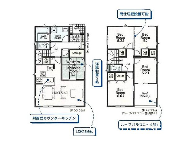 ■玄関から直接和室にも行けます♪