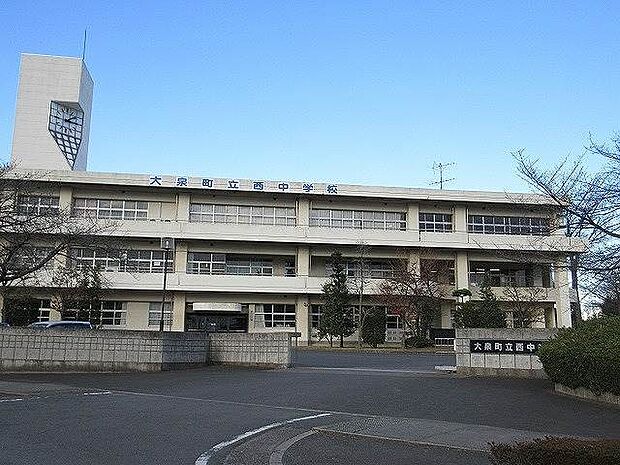 大泉町立西中学校 971m
