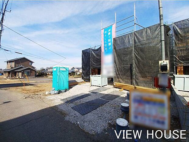 ■全室6帖以上のゆとりある居室です♪(2/6撮影)