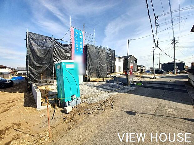 ■3帖の洗面室続きには2帖の納戸があります♪(2/6撮影)