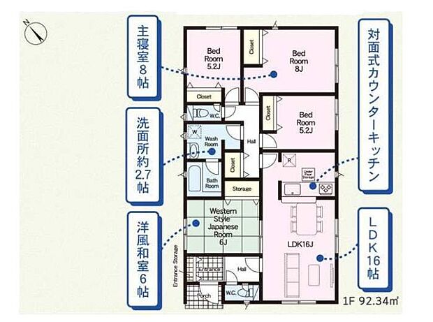 ■ワンフロアで完結する生活は、お掃除の手間も省けてゆとりが生まれます♪