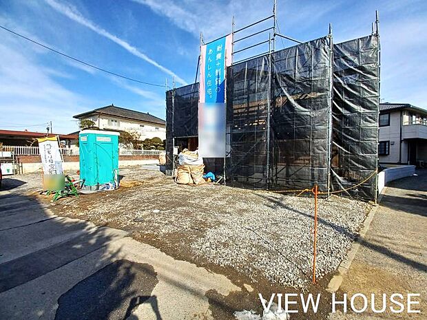 ■南側からの光をたっぷり取り込める明るい住まいです!前面道路は交通量が落ち着いており、お子様の急な飛び出しへの不安も軽減されます♪