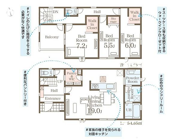 ■全室南向きの明るい配置です!1階のLDKは対面キッチンを採用しており、お料理中もリビングにいるご家族の様子を見守れます♪