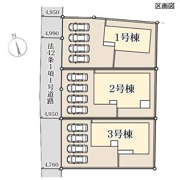 ■当物件は1号棟です♪