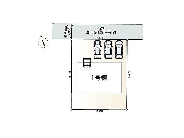 ■前面道路との高低差も少なく、毎日のお車の出し入れもスムーズに行えますね!