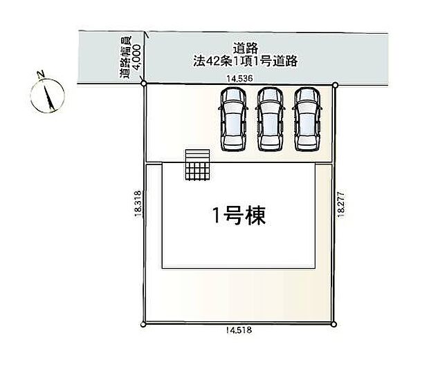■前面道路との高低差も少なく、毎日のお車の出し入れもスムーズに行えますね!