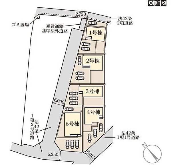 ■本物件は3号棟で、プライバシーを守りやすい位置にございます♪共有道路を通る車両が限られるため、お子様が玄関先で遊ぶ際も、通り抜けの車を気にせず見守れますね♪