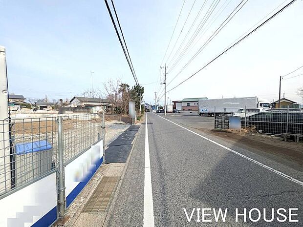 ■見通しの良い直線道路に面しており、防犯面でも安心感のある立地です!(3/2撮影)
