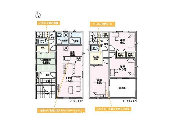 ■2階には全居室に収納を完備しており、お部屋を広々とスッキリ活用いただけます♪