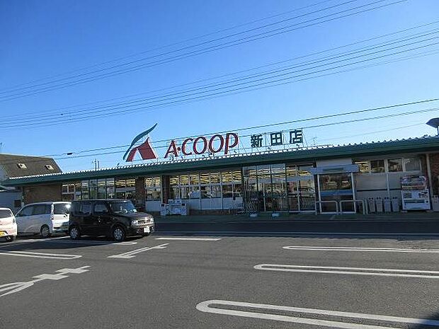 Aコープ新田店 1671m