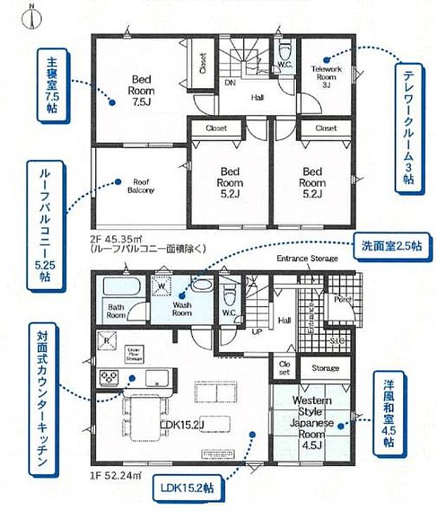 ■♪全室収納付きで、お部屋をスッキリ保てるのが嬉しいポイント!2階の各個室も十分な広さがあります!