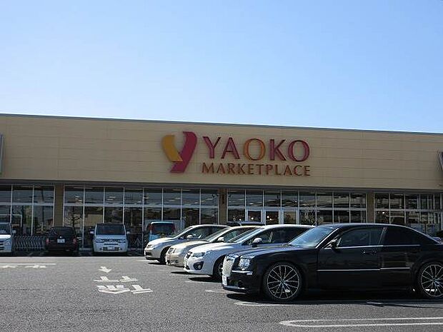 ヤオコー太田小舞木店 1809m