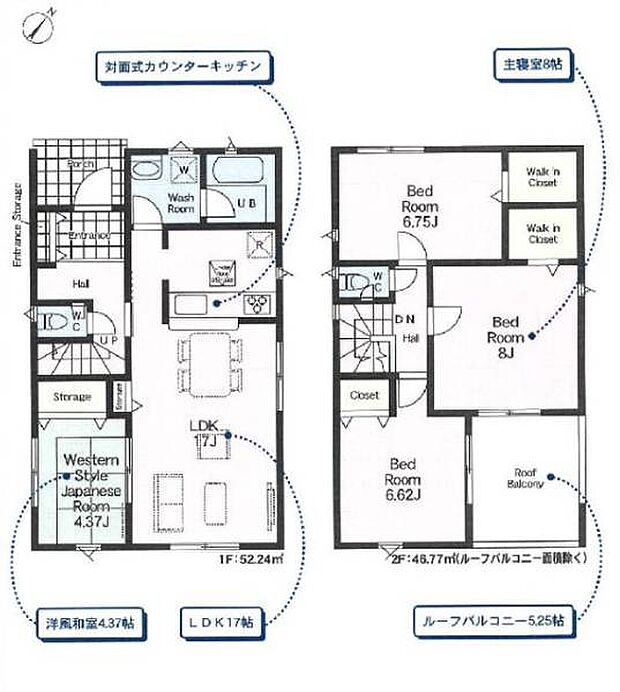 ■並列3台分のカースペースを確保した広々とした敷地です!