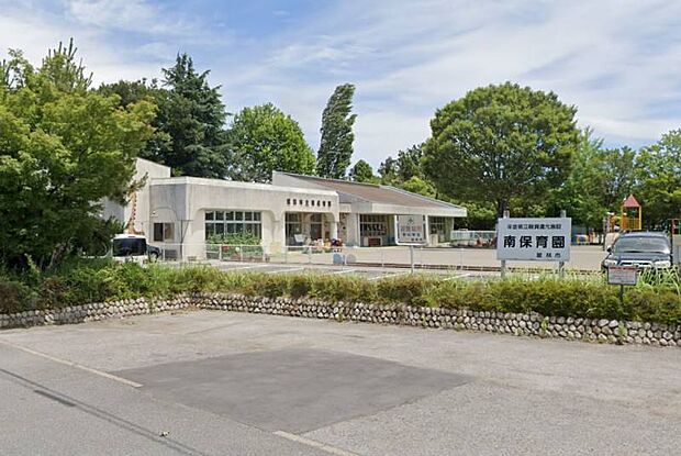 館林市立南保育園 3318m