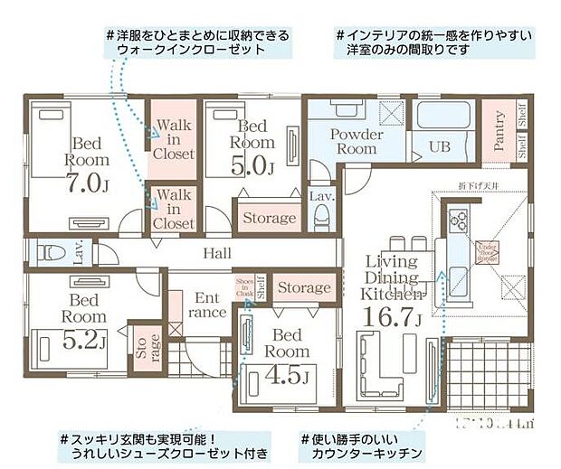 ■キッチンからリビング全体が見渡せる対面式なので、お料理中もお子様の様子を見守れます♪