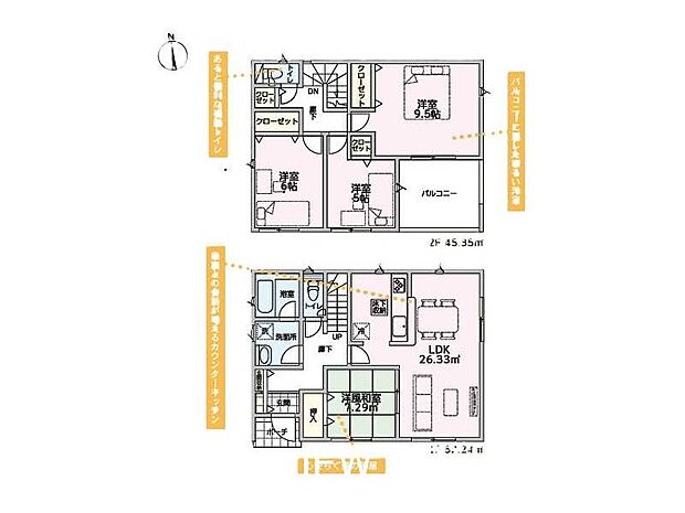 ■各所に収納もしっかり確保された機能的な設計です♪