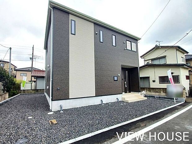 ■小学校まで徒歩約13分と安心な立地です♪