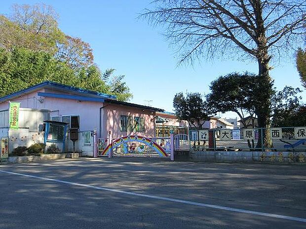 大原保育園 902m