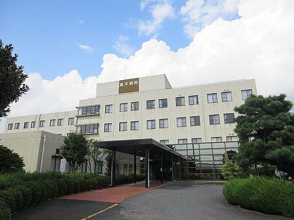 高木病院 425m