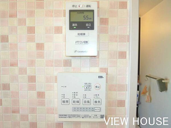 ■スイッチ一つでお湯を沸かせるオートバス機能を搭載しています！お料理をしながら指先一つで準備ができるので、忙しい夕方の時短に繋がります♪