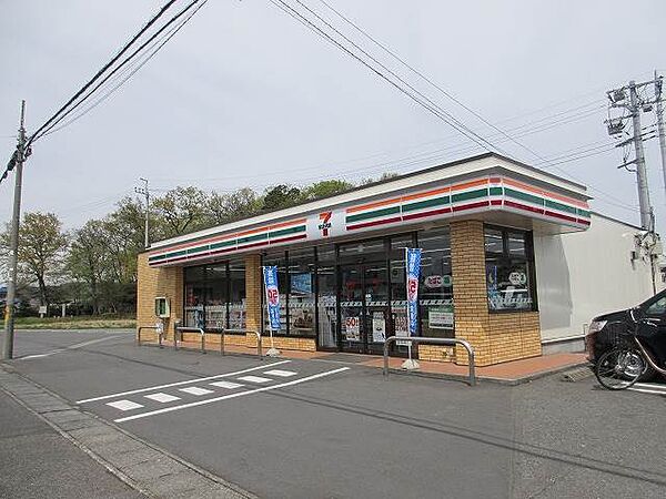 セブンイレブン内ケ島店 913m