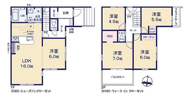 ■主寝室には衣類や季節の荷物がたっぷり収まるウォークインクローゼットがあり、お部屋を広く使えます!