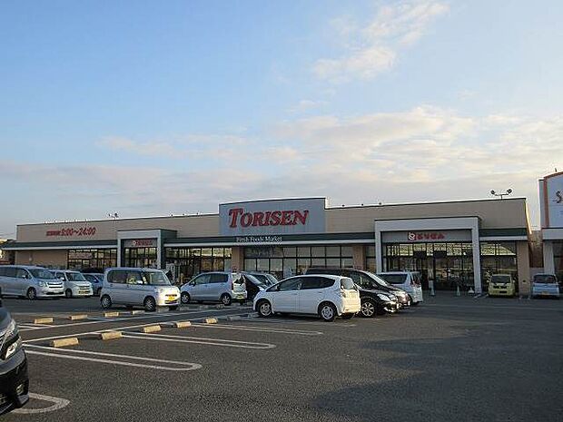 とりせん城西の杜店 1459m
