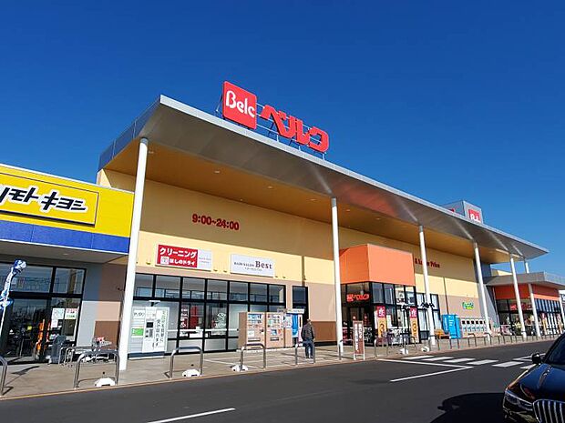ベルクフォルテ太田店 2557m