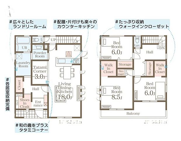 ■2階の居室が全て独立しており、お子様が成長してもプライバシーを保ちやすく、テレワークルームとしても活用しやすいです♪