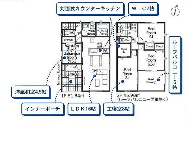 ■インナーポーチやルーフバルコニーなど、天候に左右されずに過ごせる工夫も満載♪