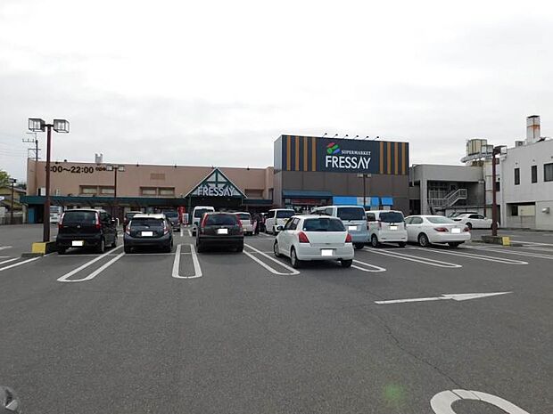 フレッセイ館林店 1264m