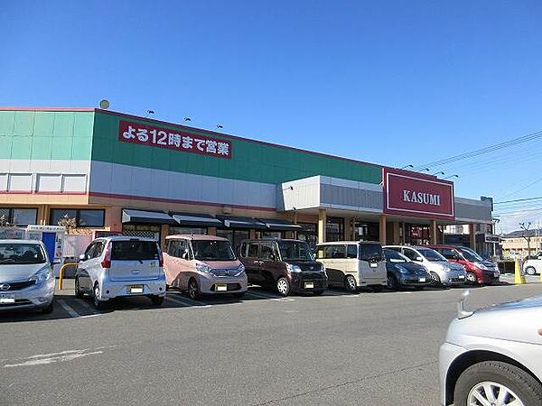 カスミ大泉店 423m