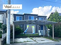 群馬県邑楽郡大泉町大字古氷