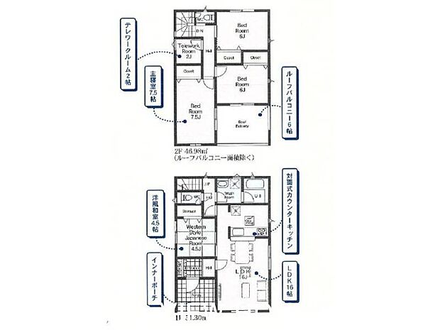 ■日々の生活動線や家事のしやすさをしっかりと考慮して設計された、こだわりが詰まった間取り図です！