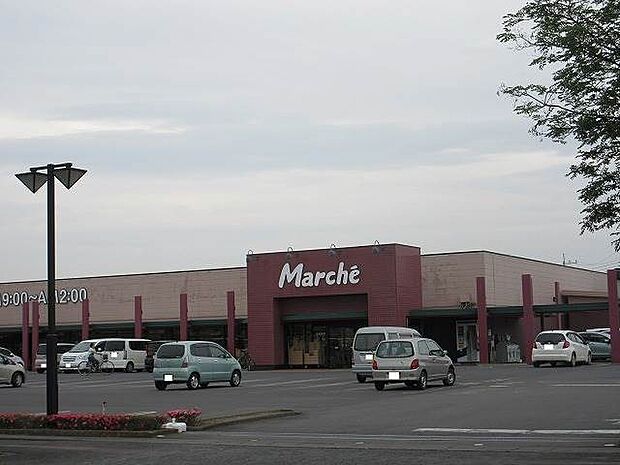 食彩館マルシェ下浜田店 2628m