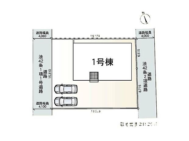 ■動線便利な平屋住宅☆