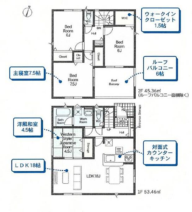 ■各部屋に窓が設けられ自然の光と風が心地よく循環する、快適な居住空間を実現しています♪