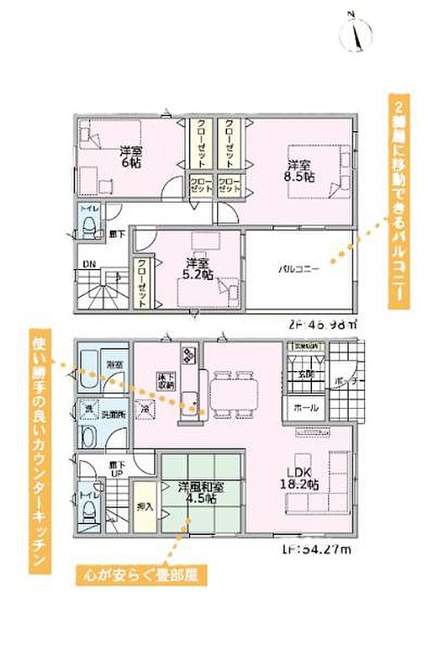■ご家族みんなが毎日を快適に心地よく過ごせる工夫が盛りだくさんですよ♪