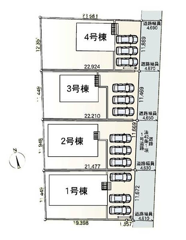 ■当物件は4号棟です♪全4棟のきれいな街並みが広がり、新しいコミュニティで安心して新生活をスタートできます♪