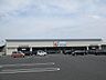 周辺：カワチ薬品内ヶ島店 681m