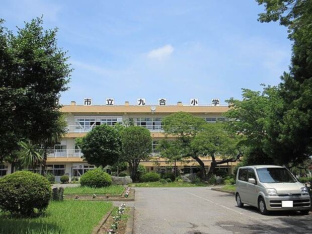 太田市立九合小学校 1225m