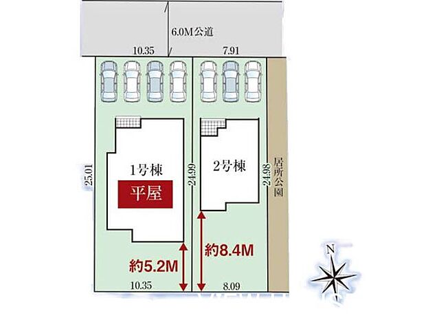 ■並列で最大3台の駐車が可能なゆとりのスペースが確保されており、来客時や複数台持ちのご家族でもスムーズに駐車していただけます♪