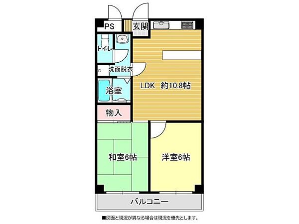 間取り：310000097659