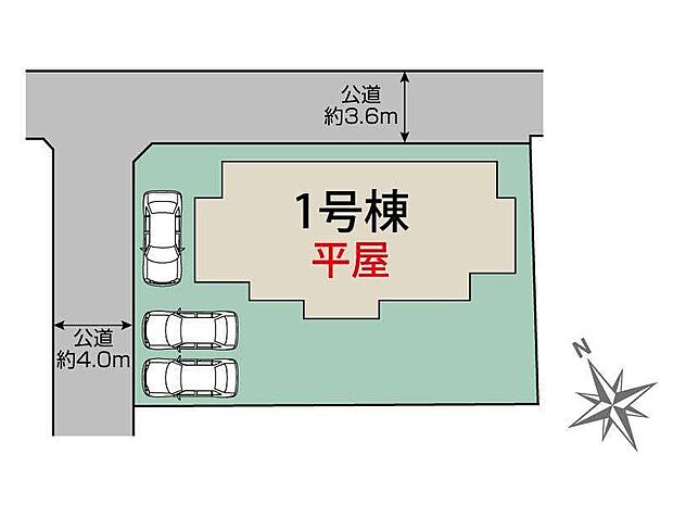 ■毎日の駐車がスムーズに行えるだけでなく、ご家族用の複数台持ちや、来客時のお車もしっかりと駐車していただけます！