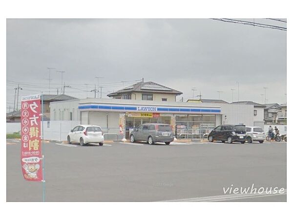 ローソン小山間々田店 700m