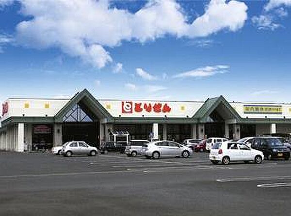 とりせん美しが丘店 450m新鮮で安心なお魚、お肉あり。お惣菜、ベーカリーも品数豊富です♪地産のお野菜もあります♪