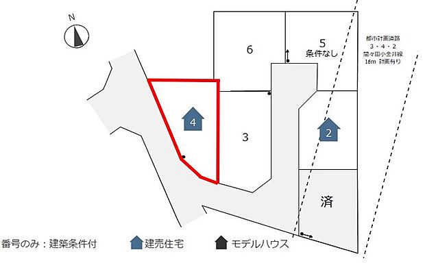 【全体区画図】 ■2・4号棟分譲中♪完成物件内覧できます♪