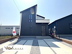 栃木県小山市大字犬塚
